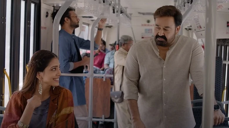 Hridayapoorvam (2025)