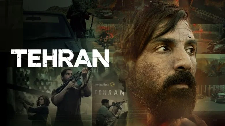 Tehran (2025)